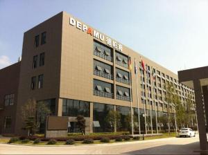 德帕姆装修三期