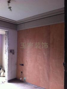 铁建城家装装修现场