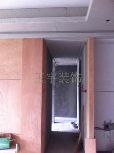 铁建城家装装修现场