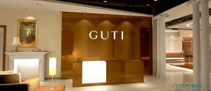 古提展厅4