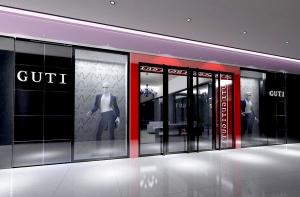 中纺中心古提展厅2