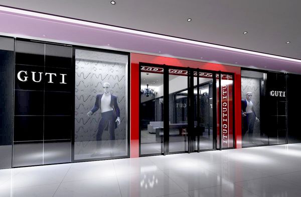 中纺中心古提展厅2