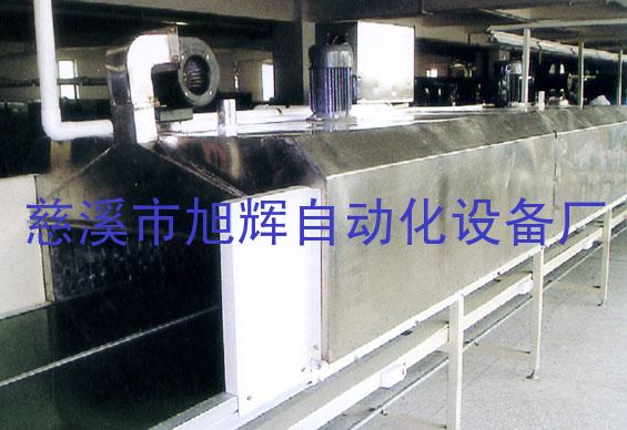 烘干输送设备