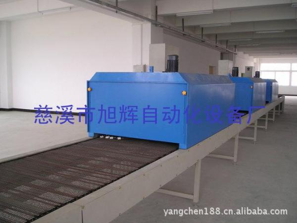 烘箱输送生产线