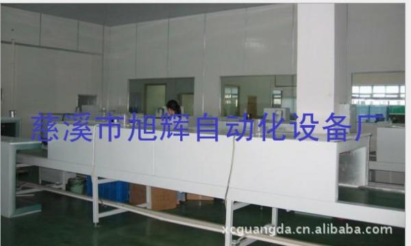 丝印烘箱输送流水线
