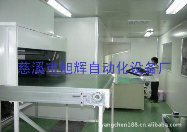 丝印烘箱输送线