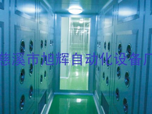 净化车间系列4