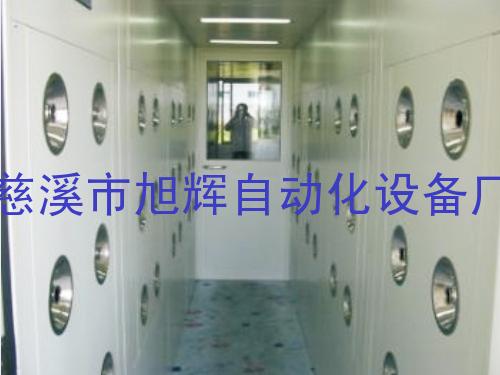 净化车间系列7