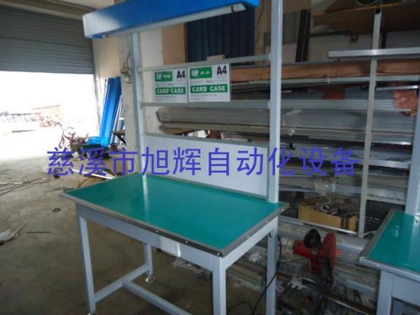 DSC01948