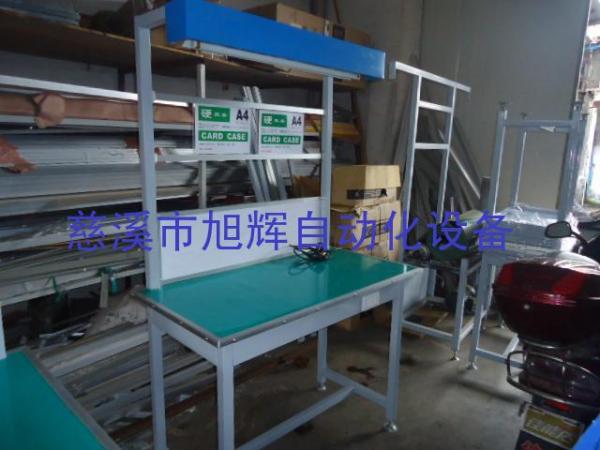 DSC01949