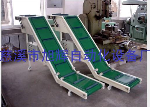 带隔离条斜坡输送线