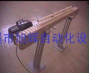 小型板链输送机