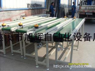 小型输送设备