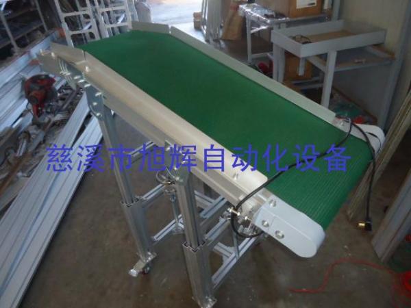 小型斜坡输送流水线