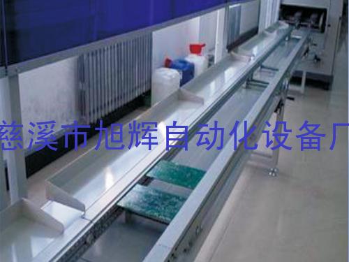 插件输送线系列