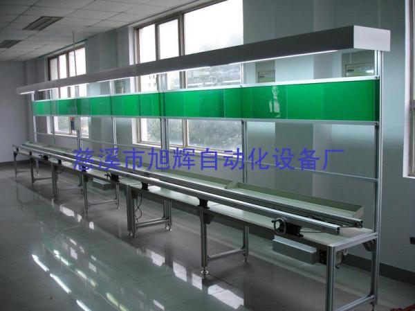 插件线1