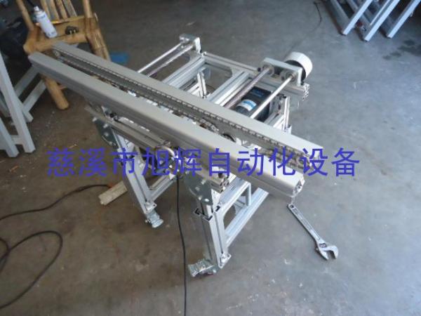 小型自动插件线