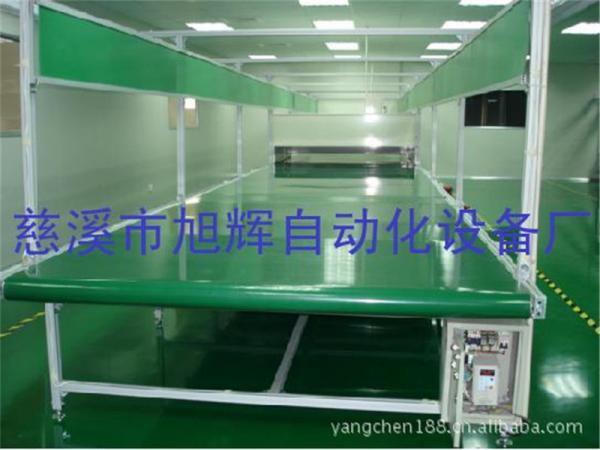 超宽皮带流水线
