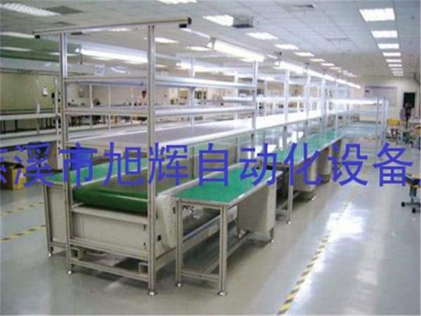 俩用工作台输送线1