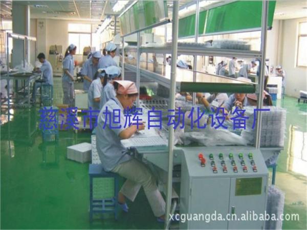 双层皮带流水线