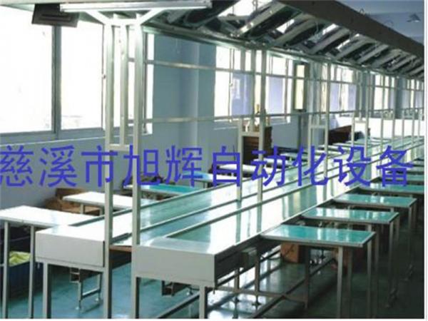 双皮带流水线