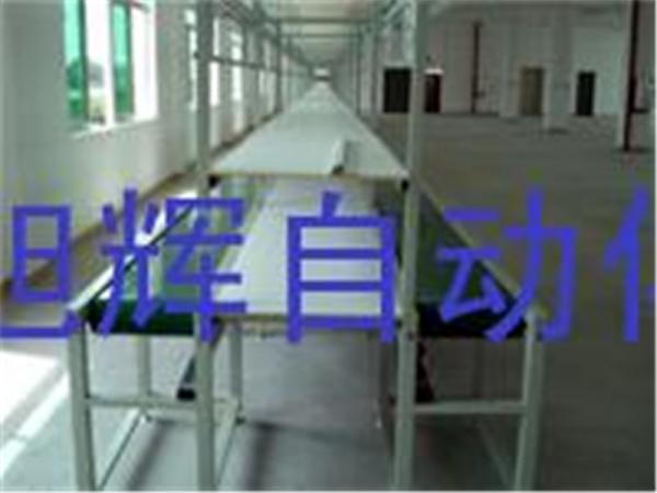双向皮带输送机