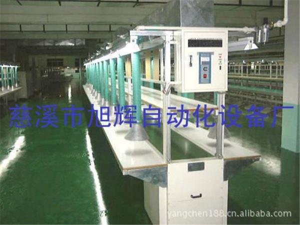 吸烟照装配线