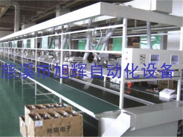 吸烟罩装配线