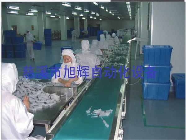 医疗设备流水线