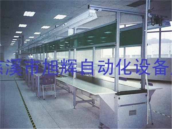 长条工作台及独立工作台混合输送流水线