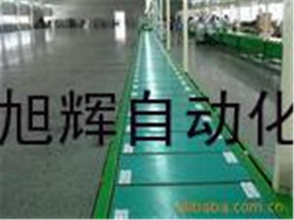 板链输送生产线