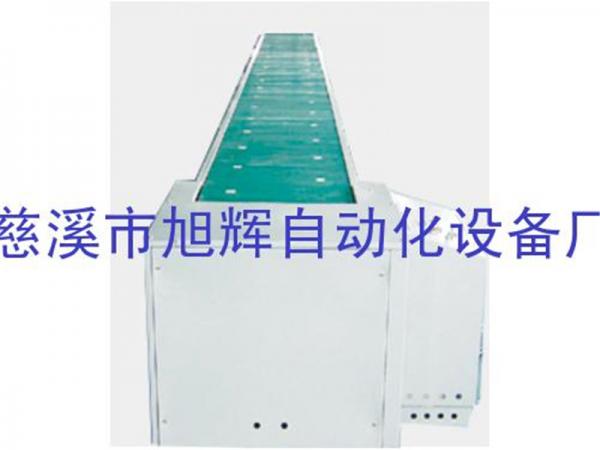 板链输送线系列