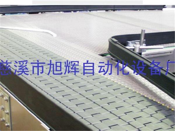板链输送线系列1