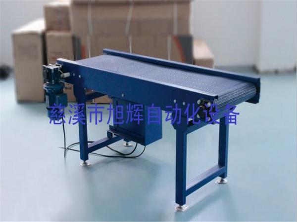 小型你网链输送机