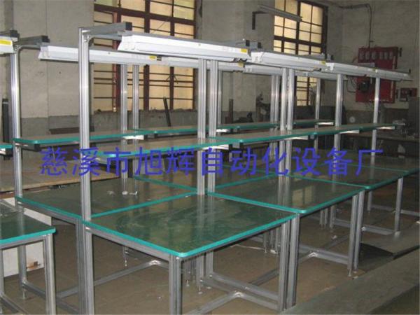 、带灯架独立工作台