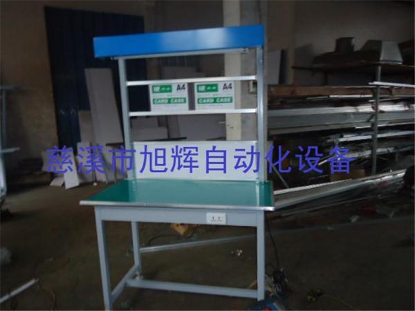 DSC01945