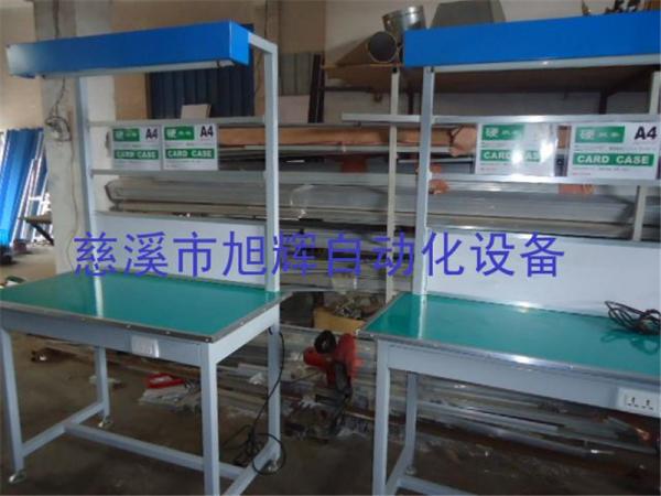 DSC01950