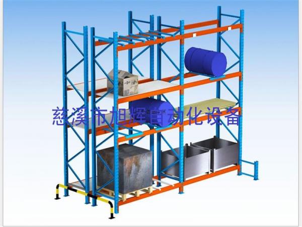 仓库轻型货架