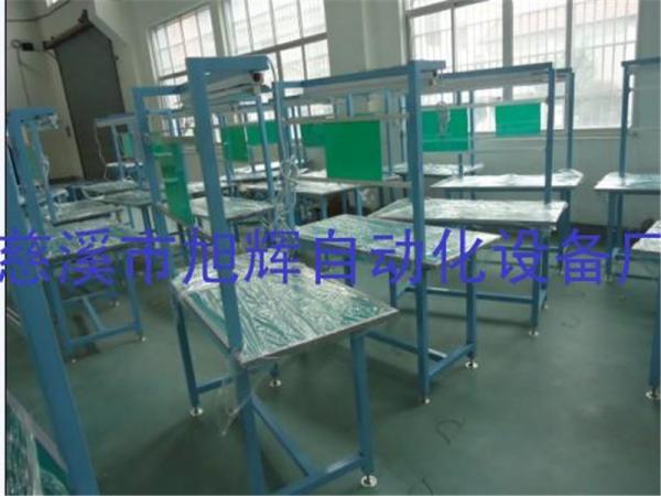 带灯架独立工作台1