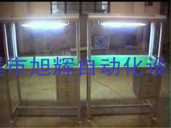 带柜子独立工作台
