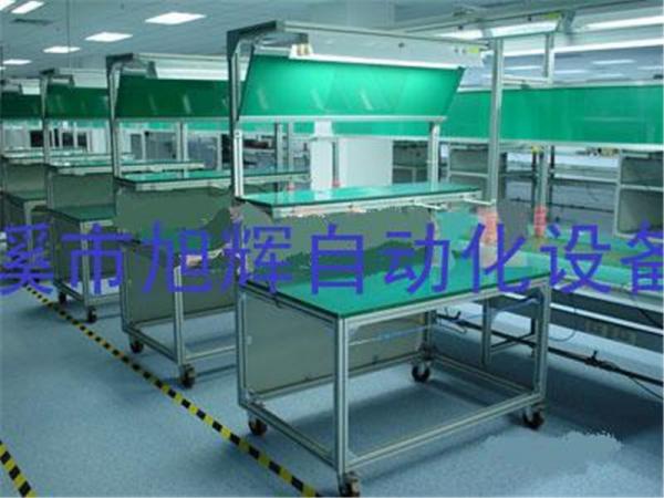 独立工作台_副本