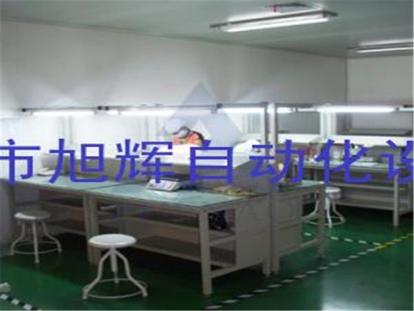 独立工作台装配线