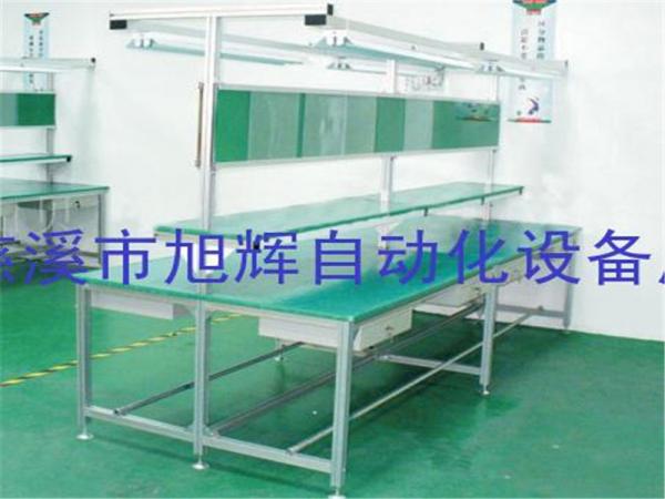 工作台4