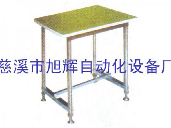 工作台系列2