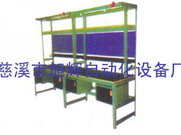 工作台系列5