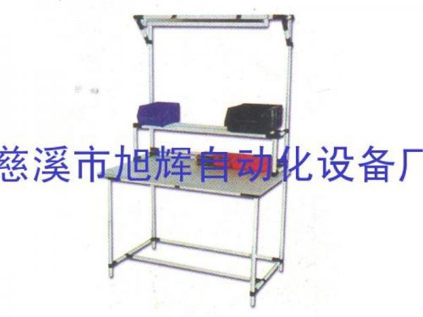 工作台系列6