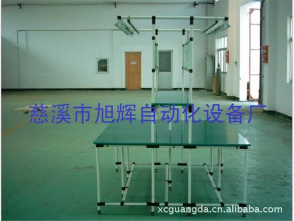 精益管工作台装配线1