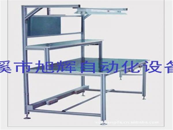 铝合金工作台