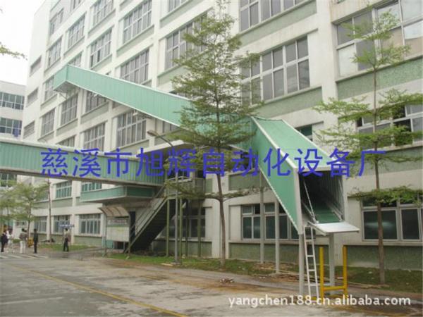 带雨棚爬坡输送线