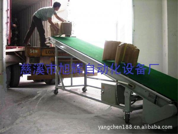 集装箱爬坡输送线